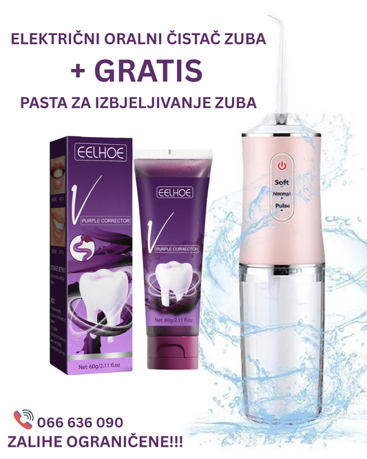 Električni Oralni Čistač Zuba + GRATIS Pasta za IZBJELJIVANJE Zuba
