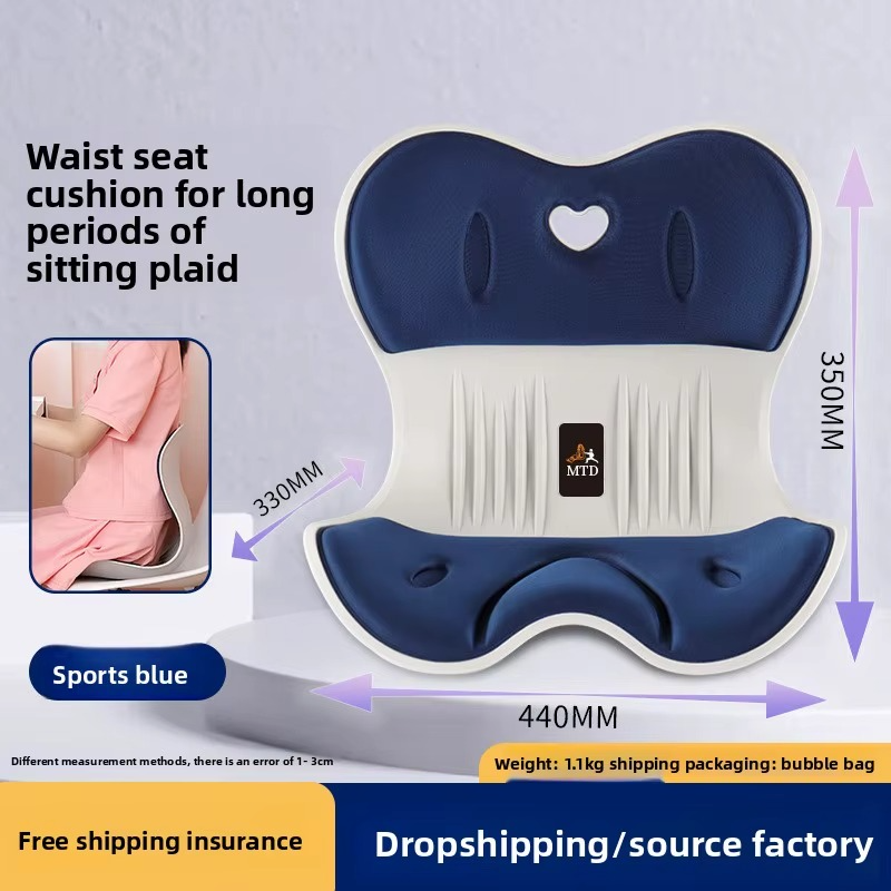 Lumbalna Podloga za Pravilno Sjedenje - Udobnost i Potpora Kičmi