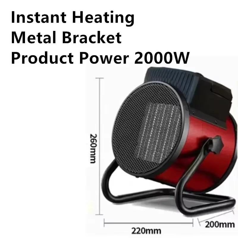 Industrijski Termo TOP - 2.5KW NSB300