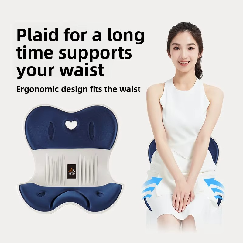 Lumbalna Podloga za Pravilno Sjedenje - Udobnost i Potpora Kičmi