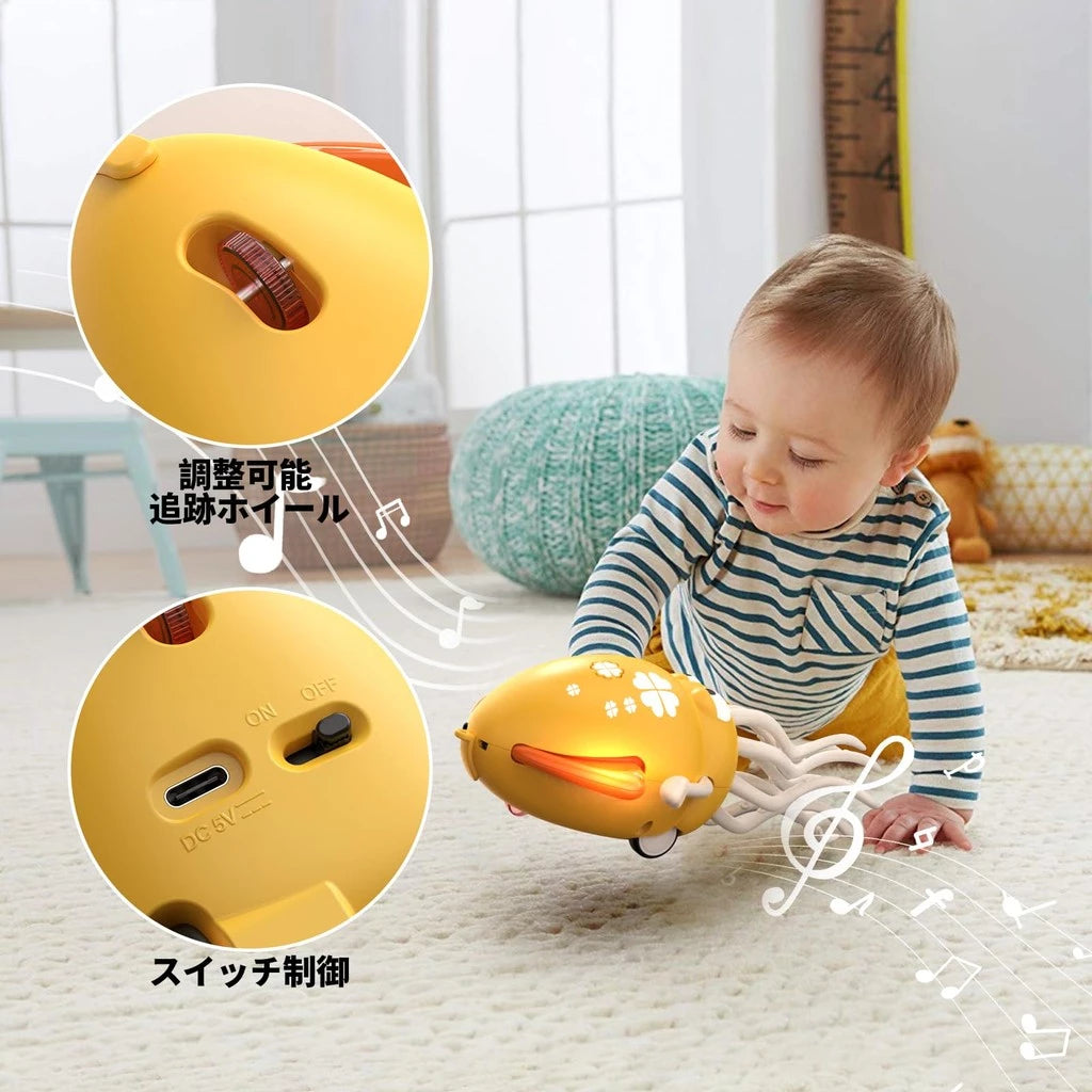 Interaktivna Puzajuća Hobotnica