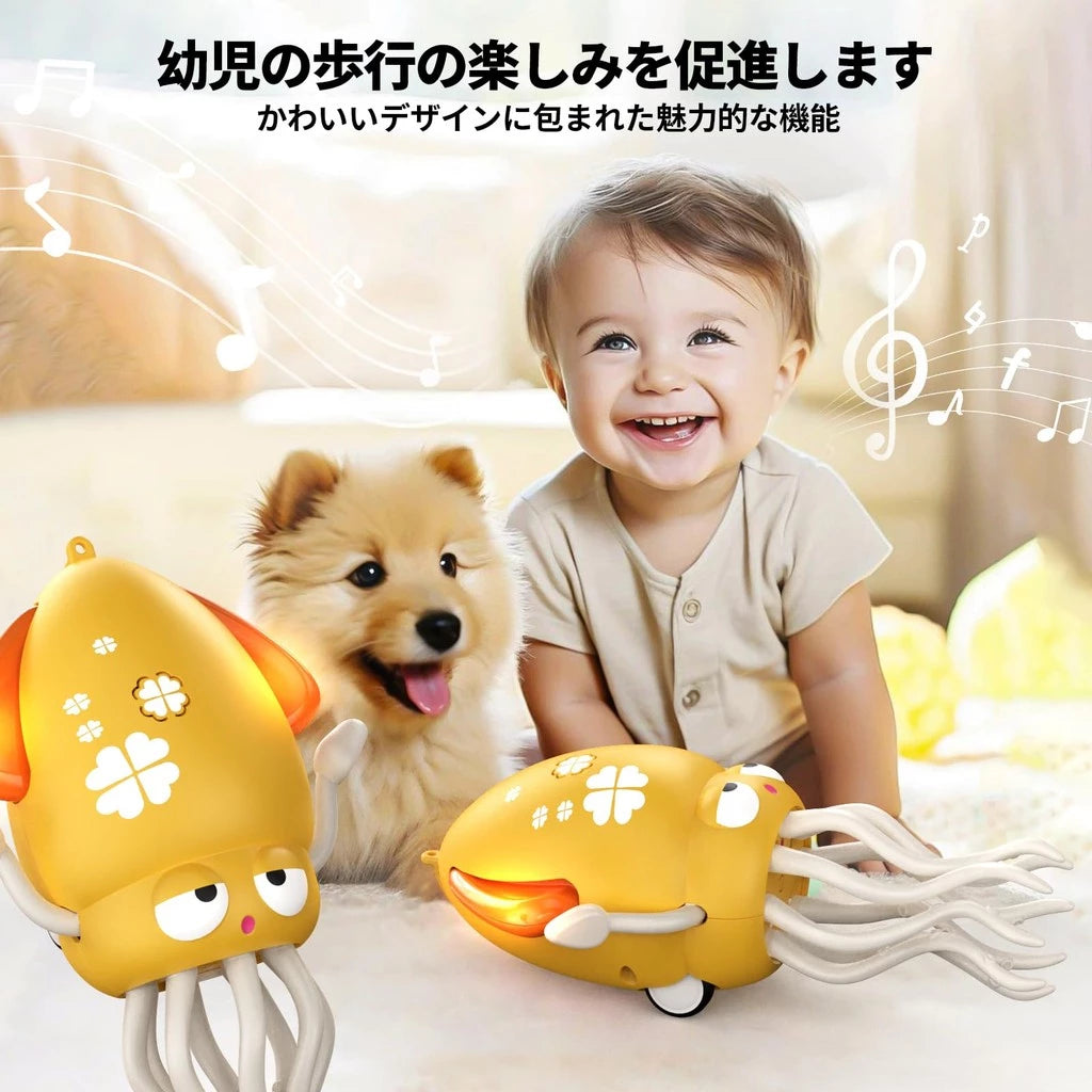 Interaktivna Puzajuća Hobotnica