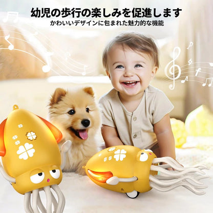 Interaktivna Puzajuća Hobotnica