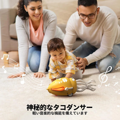 Interaktivna Puzajuća Hobotnica