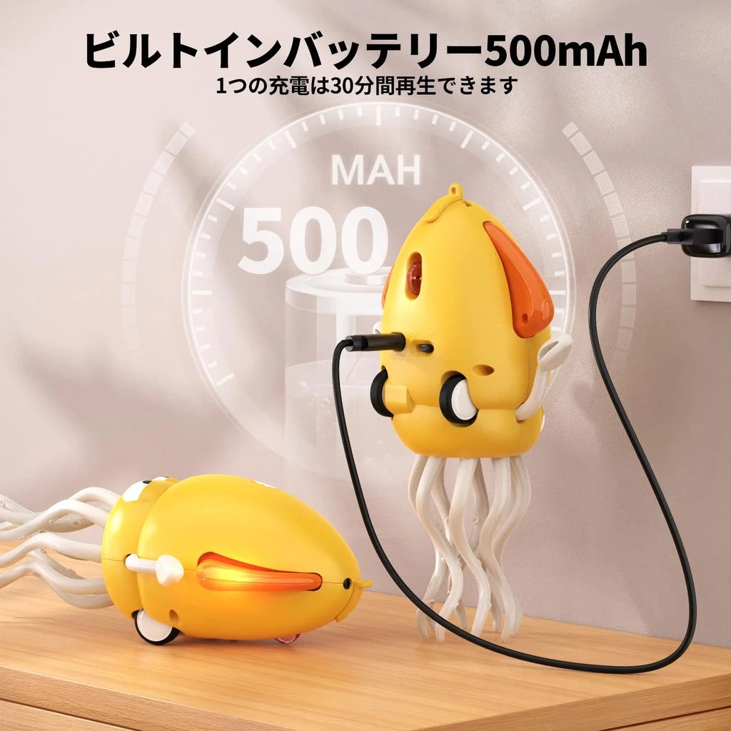 Interaktivna Puzajuća Hobotnica