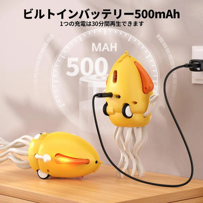 Interaktivna Puzajuća Hobotnica