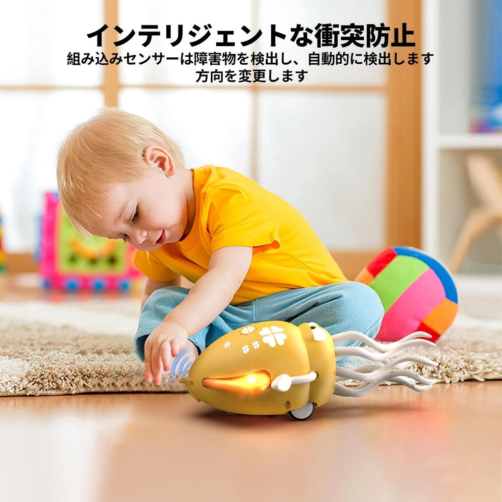 Interaktivna Puzajuća Hobotnica